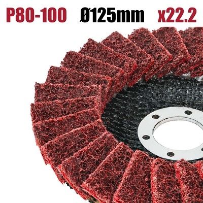 ДИСК ЛАМЕЛЕН 125ММ P80-100 BBL ЧЕРВЕН RD
