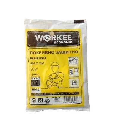 НАЙЛОН ПОКРИВЕН 4/5 7 МИКР. /40 КАШ./ WORKEE ECONOMIC