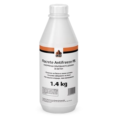 DCP ANTIFREEZE FS-ПРОТИВОЗАМРЪЗВАЩА ДОБАВКА -1.4 КГ