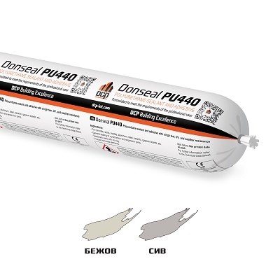 DCP DONSEAL PU440 САЛАМ ПУ СИВ 600 МЛ