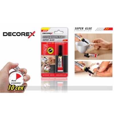 ЛЕПИЛО СЕКУНДНО 3 ГР DECOREX БЛИСТЕР