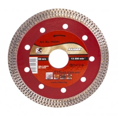 ДИАМАНТЕН ДИСК 115 TURBO ТЪНЪК RD-DD21