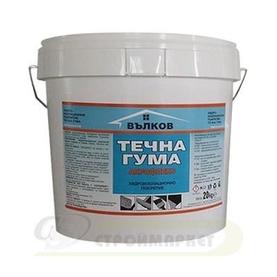 АКРОФЛЕКС 20 КГ ТЕЧНА ГУМА БЯЛА