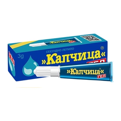 КАПЧИЦА ГЕЛ 3 гр.