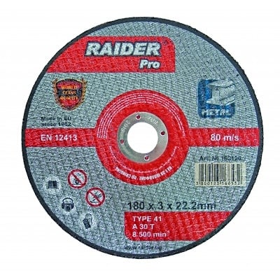 ДИСК ЗА МЕТАЛ 350/3.5/25.4ММ RDP