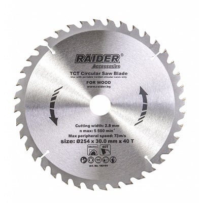 ДИСК ЗА ЦИРКУЛЯР 254х40Tх30mm RD-S806