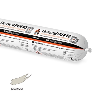 DCP DONSEAL PU440 САЛАМ ПУ БЕЖОВ 600 МЛ.