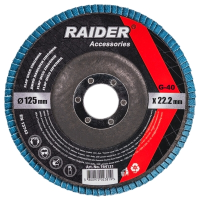 ЛАМЕЛА 125/22.2 G40 RAIDER