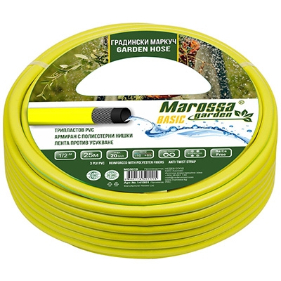 МАРКУЧ МАРОСА ТРИСЛОЕН ЖЪЛТ 1/2 - 25М BASIC