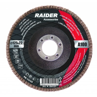 ЛАМЕЛА 125/22 Р60 RAIDER