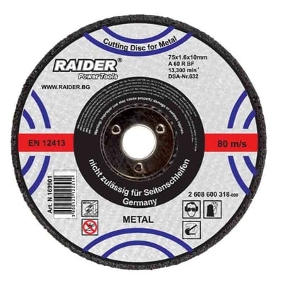 RAIDER 115/3 МЕТАЛ /160101/