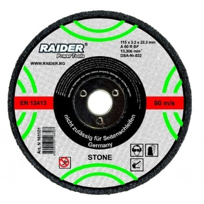RAIDER 115/3 НЕМЕТАЛ /161101/