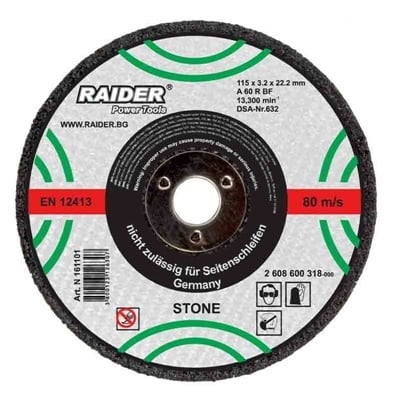 RAIDER 230/3 НЕМЕТАЛ /161103/
