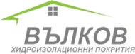 ВЪЛКОВ