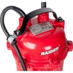 ПОМПА ПОТОПЯЕМА МРЪСНА ВОДА1100W 2\"300L/min13m нож RD-CAWP56