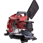 ЦИРКУЛЯР НАСТОЛЕН 1400W 210ММ RD-MS 21
