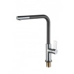 ИНТЕР СМЕСИТЕЛ KITCHEN LINE СТОЯЩ СИВ