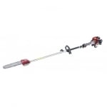 КАСТРАЧКА БЕНЗ.СГЪВ.0.7KW 250ММ RD-GPS01