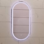 ИНТЕР ОГЛЕДАЛО БРИТ 400/800 LED 1492