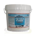 АКРОФЛЕКС 20 КГ ТЕЧНА ГУМА БЯЛА