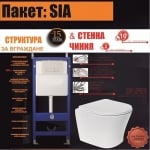 ИНТЕР КЕРАМИК СТРУКТУРА ЗА ВГРАЖДАНЕ КОМПЛЕКТ 097+097+3635W