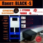 ИНТЕР КЕРАМИК К-КТ СТРУКТУРАBG 097AH BLACK + 5135MB ПАКЕТ BLACK -S