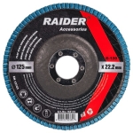 ДИСК ЛАМЕЛЕН 125ММ G-100 Zirconia