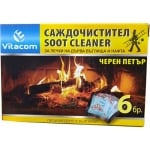 ОБЕЗСАЖДИТЕЛ ЧЕРЕН ПЕТЪР /50.бр-кашон