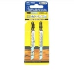 DREL НОЖ ЗЕГЕ DR-J-T02/2 ЧИСТО ОТРЯЗВАНЕ