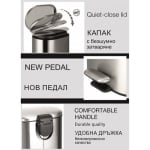 ИНТЕР КЕРАМИК КОШ 6 Л + ЧЕТКА FR LINE ЧЕРЕН