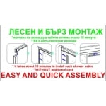 ИНТЕР КЕРАМИК ДУШ КАБИНА 80/80/180 275/31